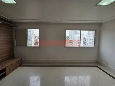 Apartamento com 2 Quartos à venda, 80m² no Santana, São Paulo