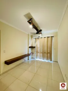 Apartamento com 2 Quartos à venda, 71m² no Jardim Macedo, Ribeirão Preto