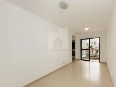 Apartamento com 2 Quartos à venda, 57m² no Vila Clementino, São Paulo
