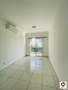 Apartamento com 3 Quartos à venda, 97m² no Jardim Botânico, Ribeirão Preto