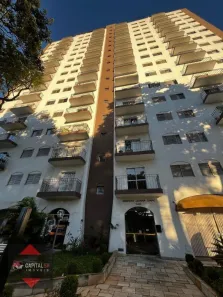 Apartamento com 2 Quartos à venda, 63m² no Vila Carrão, São Paulo