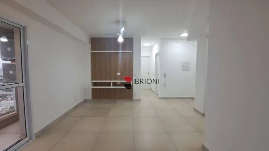 Apartamento com 2 Quartos para alugar, 59m² no Jardim Sumaré, Ribeirão Preto