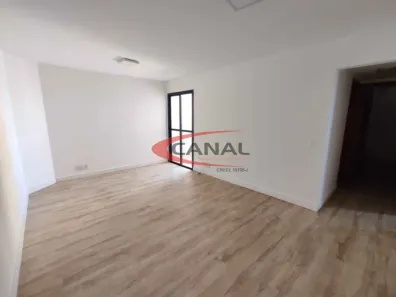 Apartamento com 2 Quartos para alugar, 60m² no Jardim Infante Dom Henrique, Bauru
