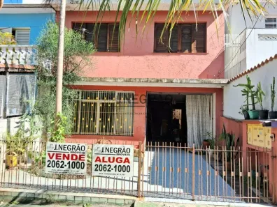 Prédio Comercial com 4 Quartos para alugar, 290m² no Ipiranga, São Paulo