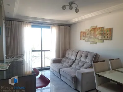 Apartamento com 1 Quarto para alugar, 50m² no Santana, Porto Alegre