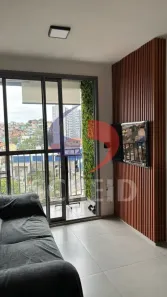 Apartamento com 2 Quartos à venda, 46m² no Vila Constança, São Paulo