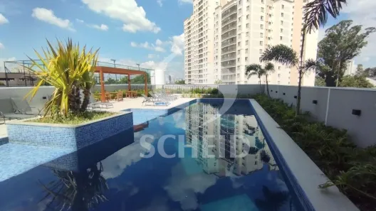 Apartamento com 2 Quartos à venda, 38m² no Jardim Campo Grande, São Paulo