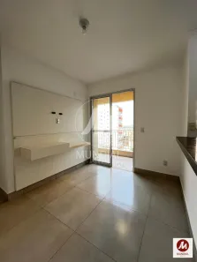 Apartamento com 2 Quartos para alugar, 59m² no Ribeirânia, Ribeirão Preto