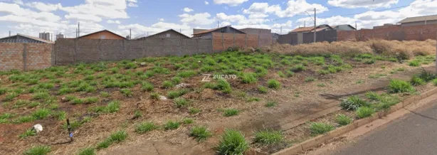 Lote/Terreno à venda, 250m² no Oneida Mendes II, Uberaba