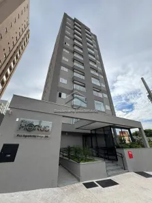 Apartamento com 2 Quartos à venda, 72m² no Ribeirânia, Ribeirão Preto