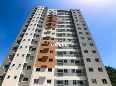 Apartamento com 2 Quartos para alugar, 54m² no Garcia, Blumenau