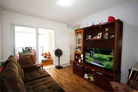 Apartamento com 2 Quartos à venda, 60m² no Pinheiros, São Paulo