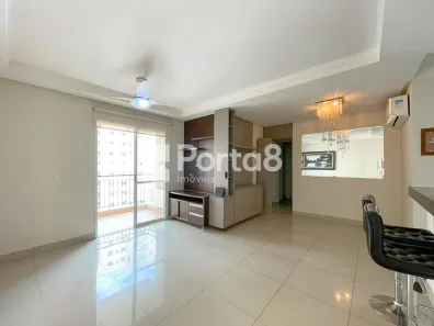Apartamento com 3 Quartos para alugar, 85m² no Jardim Tarraf II, São José do Rio Preto