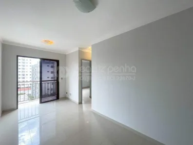 Apartamento com 2 Quartos para alugar, 50m² no Jardim Bosque das Vivendas, São José do Rio Preto
