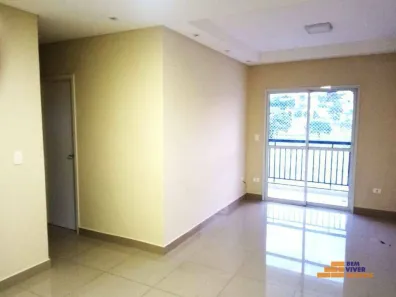 Apartamento com 3 Quartos para alugar, 82m² no Vila das Jabuticabeiras, Taubaté