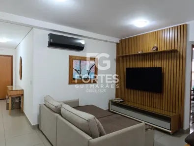Apartamento com 2 Quartos para alugar, 86m² no Vila Seixas, Ribeirão Preto