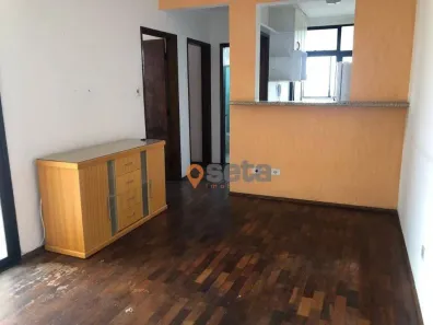 Apartamento com 2 Quartos para alugar, 65m² no Jardim das Indústrias, São José dos Campos