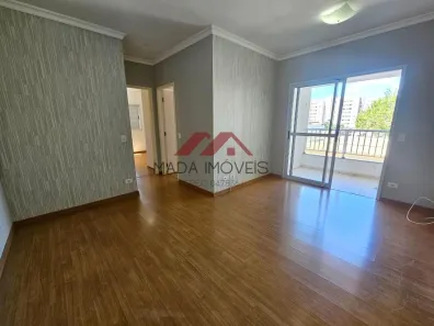 Apartamento com 2 Quartos para alugar, 67m² no Vila Mogilar, Mogi das Cruzes