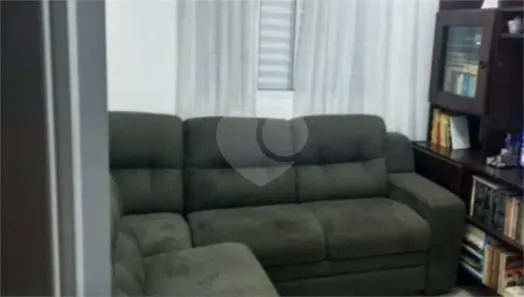 Apartamento com 2 Quartos à venda, 50m² no Vila Nova Parada, São Paulo