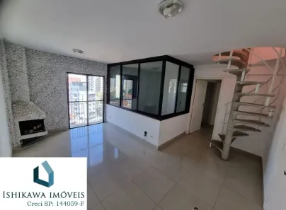Cobertura com 3 Quartos à venda, 100m² no Chácara Inglesa, São Paulo