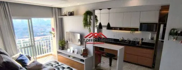 Apartamento com 2 Quartos à venda, 64m² no Jardim América, São José dos Campos