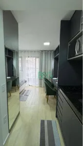 Apartamento com 1 Quarto à venda, 26m² no Vila Buarque, São Paulo