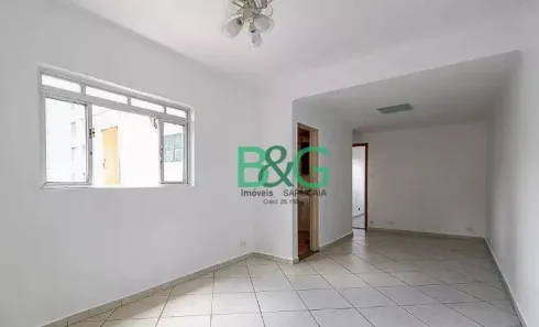 Apartamento com 2 Quartos à venda, 74m² no Mooca, São Paulo