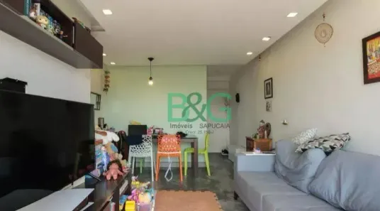 Apartamento com 2 Quartos à venda, 62m² no Alto da Mooca, São Paulo