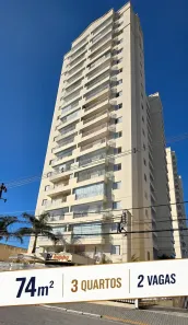 Apartamento com 3 Quartos à venda, 74m² no Vila das Mercês, São Paulo