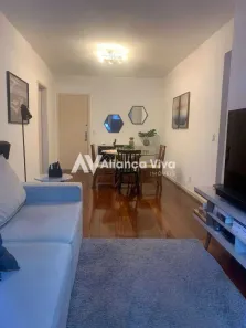 Apartamento com 2 Quartos à venda, 86m² no Botafogo, Rio de Janeiro