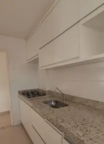 Apartamento com 3 Quartos para alugar, 100m² no Prolongamento Jardim Doutor Antônio Petráglia, Franca