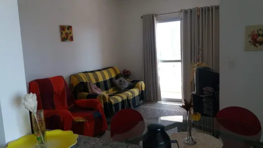 Apartamento com 2 Quartos à venda, 67m² no Centro, Taubaté