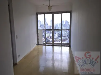 Apartamento com 2 Quartos para alugar, 54m² no Santana, São Paulo