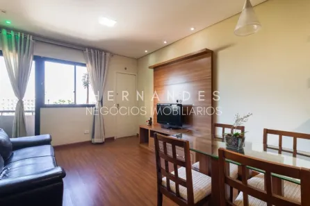 Apartamento com 1 Quarto para alugar, 56m² no Alphaville Centro Industrial e Empresarial/Alphaville., Barueri