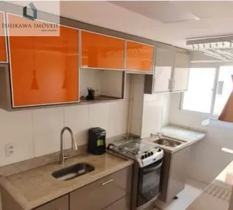 Apartamento com 2 Quartos à venda, 42m² no Cambuci, São Paulo