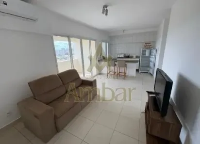 Apartamento com 1 Quarto para alugar, 55m² no Jardim São Luiz, Ribeirão Preto
