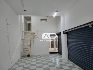 Ponto Comercial à venda, 267m² no Fundação, São Caetano do Sul