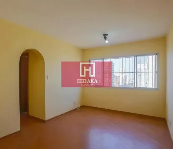 Apartamento com 2 Quartos à venda, 65m² no Vila Dom Pedro I, São Paulo