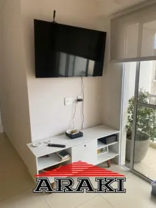 Apartamento com 2 Quartos à venda, 50m² no Vila Gumercindo, São Paulo