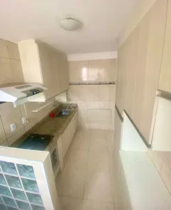 Apartamento com 2 Quartos à venda, 47m² no Parque Residencial Vila União, Campinas