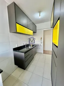 Apartamento com 2 Quartos para alugar, 62m² no Loteamento Chácaras Takitani, São José dos Campos