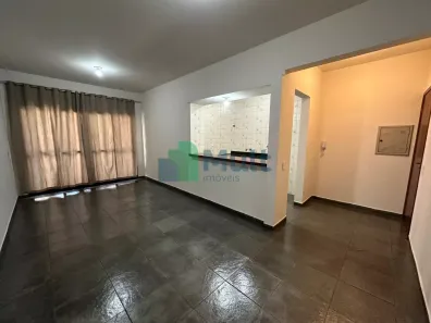 Apartamento com 1 Quarto para alugar, 59m² no Centro, Ribeirão Preto