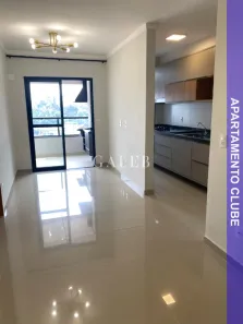 Apartamento com 1 Quarto à venda, 53m² no Atibaia Jardim, Atibaia