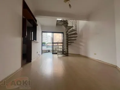 Apartamento com 1 Quarto à venda, 60m² no Aclimação, São Paulo