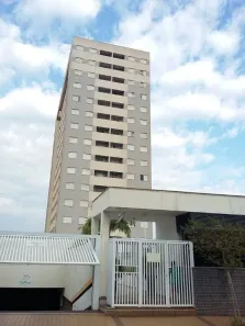 Apartamento com 2 Quartos à venda, 64m² no Vila Cardia, Bauru