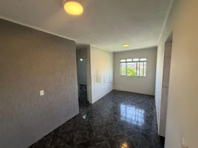 Apartamento com 2 Quartos para alugar, 66m² no Jardim Vitória, Bauru