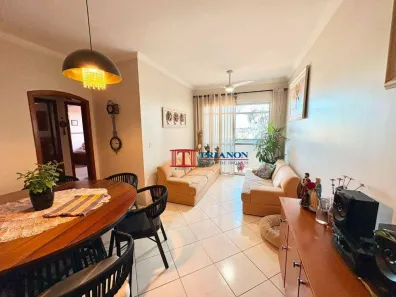 Apartamento com 2 Quartos à venda, 86m² no Nova América, Piracicaba