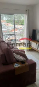 Apartamento com 2 Quartos à venda, 50m² no Vila Siqueira (Zona Norte), São Paulo