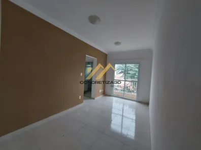 Apartamento com 2 Quartos à venda, 67m² no Jardim Novo Horizonte, Indaiatuba