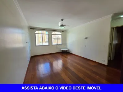 Apartamento com 2 Quartos à venda, 83m² no Vila Mariana, São Paulo